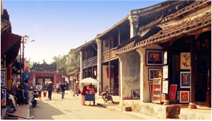 Phố Cổ